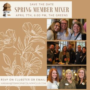 Spring Member Mixer 2 6 × 6 in 2 - Spring Member Mixer - Terradyne Country Club